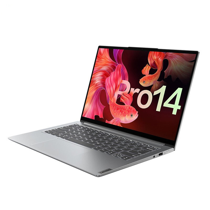 联想小新pro14(ARH5R) 原厂Win11系统下载原装ISO恢复镜像