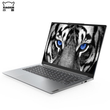 联想小新pro14ITL2021原厂Win10系统下载原装ISO恢复镜像