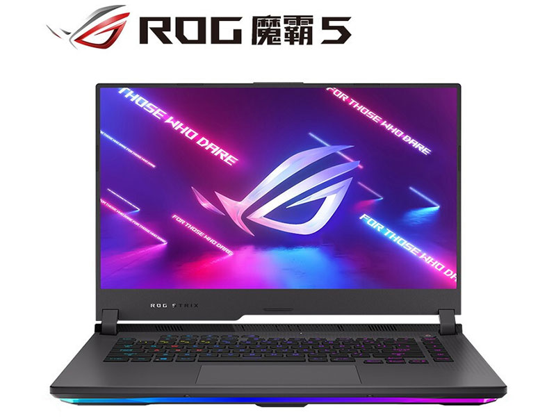 魔霸5PLUS(G513/713QY)原厂预装Windows10系统下载原装工厂OEM系统